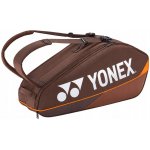 Yonex Pro Racquet Bag 92426 – Hledejceny.cz