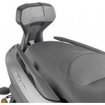 Tb2149 opěrka spolujezdce Yamaha X-Max 300 (17-22)/125/400 (18-22), nelze montovat s nosičem kufru – Hledejceny.cz