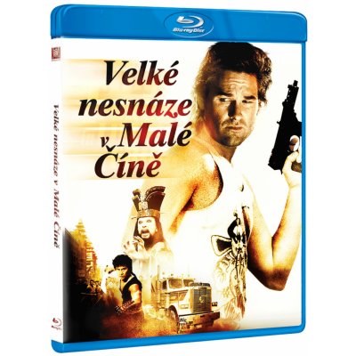 Velké nesnáze v malé Číně: BD – Sleviste.cz