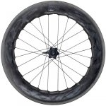 Zipp 858 NSW – Sleviste.cz
