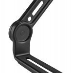 Stell SHO 5050 – Zboží Živě