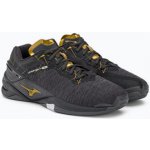 Mizuno WAVE STEALTH NEO X1GA200041 – Zboží Mobilmania