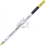 Koh i Noor 3411/1 suchý žlutý – Zboží Mobilmania