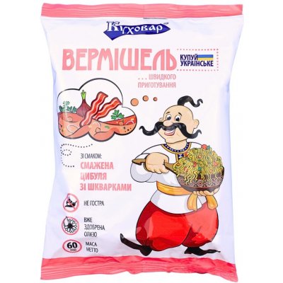 Kuchovar Lapša s příchutí cibule a škvarky 60 g – Zboží Mobilmania