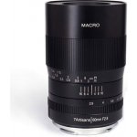 7Artisans 60mm f/2.8 II Macro Sony E-mount – Zboží Živě
