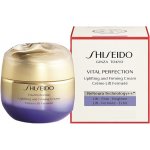 Shiseido Vital Perfection Uplifting & Firming Day Cream zpevňující a liftingový denní krém SPF30 50 ml – Zboží Mobilmania