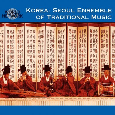 Seoul Ensemble - Traditional Music CD – Hledejceny.cz