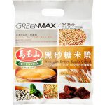 Greenmax instantní rýžový nápoj s hnědým cukrem 14 x 35 g – Sleviste.cz