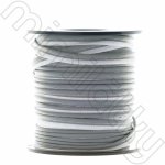 Paspulka reflexní středně stříbrná – Hledejceny.cz