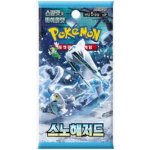 Pokémon TCG Snow Hazard Booster KOR – Hledejceny.cz
