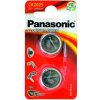 Baterie primární Panasonic CR-2025EL/2B 2ks 330096