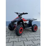 ATV motorová čtyřkolka GasWheel BIZ11 49CCM | Zboží Auto