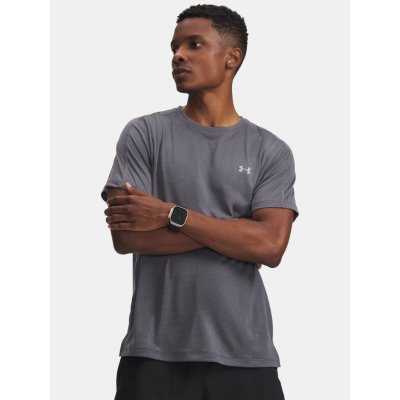 Under Armour pánské tričko UA Velociti REFLCT SS šedá – Sleviste.cz
