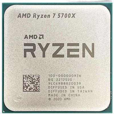 AMD Ryzen 7 5700G 100-100000263BOX – Zbozi.Blesk.cz