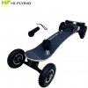 Elektrický skateboard a longboard EcoWheel H2C