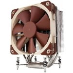 Noctua NH-U12DX i4 – Zboží Živě