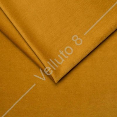 Dekorační látka Velluto Mustard š.145cm - látka v metráži – Hledejceny.cz