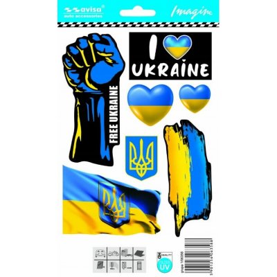 PREXIM komplet samolepek ukraine – Hledejceny.cz