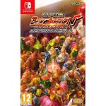 Capcom Belt Action Collection – Zboží Dáma