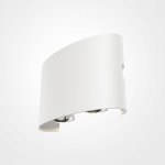 Maytoni O417WL-L4W3K – Hledejceny.cz
