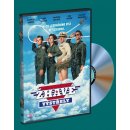 Žhavé výstřely DVD