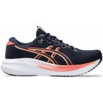 Asics dámské běžecké boty GEL-Excite – Zboží Mobilmania