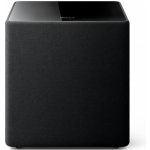 KEF Kube 12 – Zboží Živě