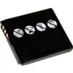 Powery Sagem/Sagemcom my300c 650mAh – Zboží Živě