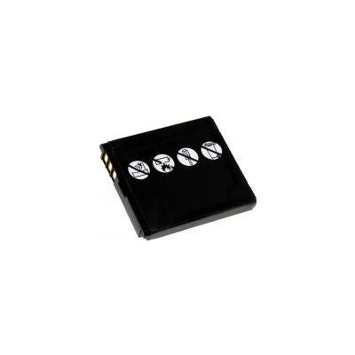 Powery Sagem/Sagemcom my300c 650mAh – Zboží Živě