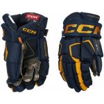 Hokejové rukavice CCM Tacks AS-V JR – Sleviste.cz