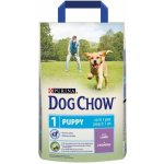 Purina Dog Chow Puppy Lamb 2,5 kg – Hledejceny.cz