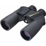 Nikon Marine 7X50CF WP – Hledejceny.cz