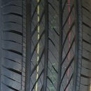 Tracmax X-Privilo H/T 255/65 R17 110H