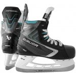 Bauer Supreme F30 Youth – Zboží Mobilmania