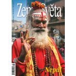 Země světa Dánsko – Zboží Dáma