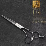 Titan Established 1918 Kadeřnické nůžky 6,5 – Sleviste.cz