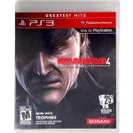 Metal Gear Solid 4 Guns of the Patriots – Zboží Mobilmania