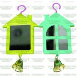 Tatrapet závěsný domek se zrcátkem 16 cm – Zboží Dáma