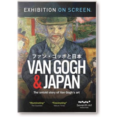Van Gogh and Japan DVD – Zbozi.Blesk.cz