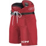 CCM Next S26 Yth – Zboží Mobilmania
