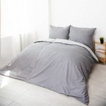 Xpose bavlna povlečení Renforcé EVITA Duo tmavě šedé světle šedé 2x140x200 2x70x90 – Zboží Dáma