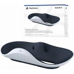 PlayStation VR2 Sense PS719480693 – Zboží Živě