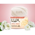 Lux Velvet Touch mýdlo 80 g – Zboží Dáma