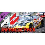 Assetto corsa - Japanese Pack – Hledejceny.cz