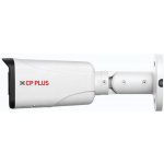 CP PLUS CP UNC TC41L5C VMD LQ – Zboží Mobilmania