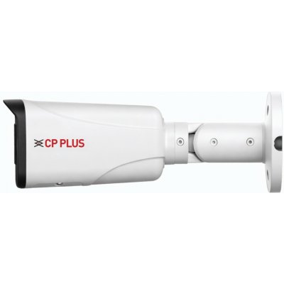 CP PLUS CP UNC TC41L5C VMD LQ – Zboží Mobilmania
