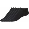 Esmara dámské nízké ponožky s BIO bavlnou 5 párů černá