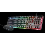 Trust GXT 835 Azor Illuminated Gaming Keyboard 23651 – Hledejceny.cz