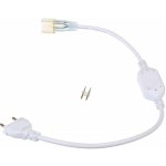 T-LED NEON napájecí kabel 50cm 76515 – Zboží Živě