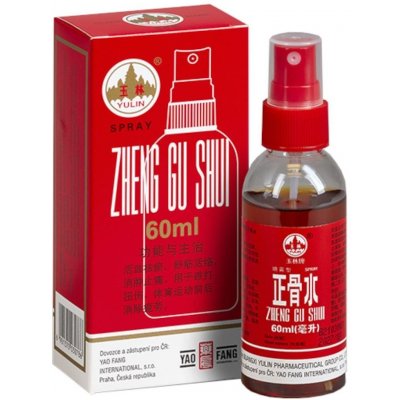 Zheng Gu Shui kurkumový sprej 60 ml – Zboží Dáma